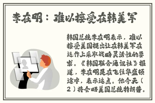 成品人短视频软件推荐下载i